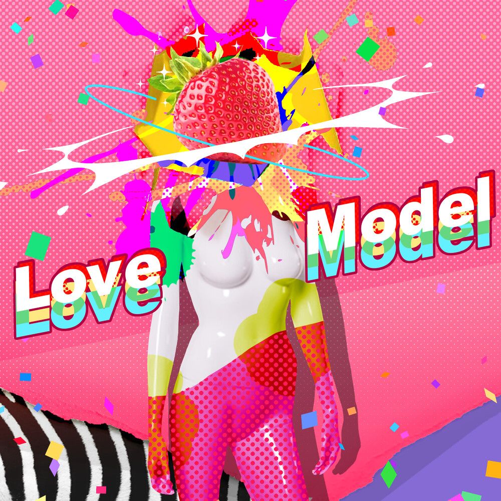 Love Model (Cover)
