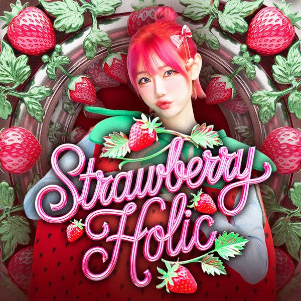 To like strawberry (Cover)